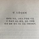 스파뷰호텔 이미지