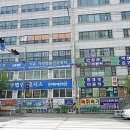 초이스약국 네이버블로그