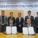 법무법인세줄