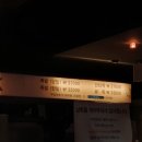 최고족발 이미지