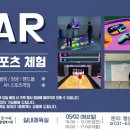 이천시장애인종합복지관 이미지