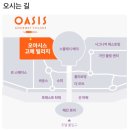 거북이 엔터테이먼트 | 영종도] 인스파이어 리조트 호텔 포레스트타워 레이크디럭스킹 호캉스 후기, 주차 체크인 수영장 식당 조식