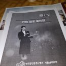 청룡부동산중개 이미지