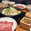 이제(IJE) 남해 이미지