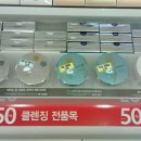 더 펫 애견샾 이미지