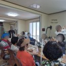 이천2리마을회관 이미지