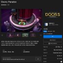 도어즈(doors) 이미지