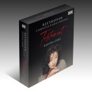 전곡-26 | 피아니스트 최희연 베토벤 소나타 전곡음반 오늘 발매 : 9CD 구성, 서울과 대구 공연