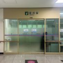 달서구보건소 | ෆ.w7 대구달서구보건소 산전검사 후기