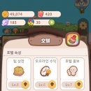 하이모바일 이미지