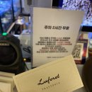 교대역 스테이크 라포레 트라토리아 서초동 파스타 맛집 후기