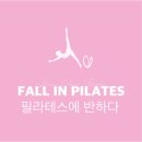 박연순님 개인레슨 후기_정다감 강사님