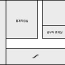본관 민원봉사과 이미지
