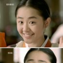 근영아 이미지