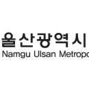 농수산물시장 버스승강장 이미지