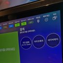 노래야노래야 코인노래연습장 이미지