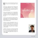 일우기술(주) 이미지