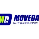 무브데이 PT 광명철산점 이미지