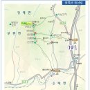 2017년 2월2일 정기산행 원주 귀래 미륵산 (689m) 이미지