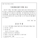 중로1-7호 이미지