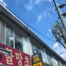 포엠커피 이미지