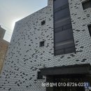 본오공원2길 | 상록구 본오동 세면대 깨짐 교체 설치 교환 작업 후기. 일동 이동 사동 세면기 싱크대 수리 고장 부속...