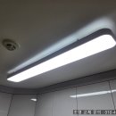 세븐일레븐 인천도림주공점 | 인천 도림주공그린빌2단지 거실등,방등,주방등,욕실등 조명 교체후기