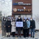 (주)현우 이미지
