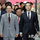 국민의힘 지도부 이미지