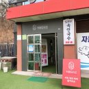 목천약국 이미지