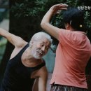 천상의 보금자리 이미지