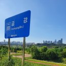 해피라움블루건너편 네이버블로그