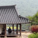 21세기 대군부인 대군 사저로 나오는 아원고택 이미지