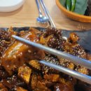 도야족발어방점