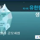 (주)비엠시스 네이버블로그