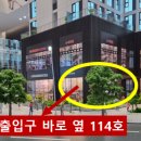 영등포제일상가
