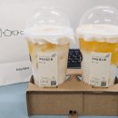 [가로수길] 핫한 헤이티(HEYTEA) 배달 후기, 코코넛 망고 붐 솔직한 맛은?