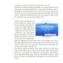 건축사사무소 이루 이미지
