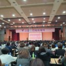인셀덤 아카데미 이미지