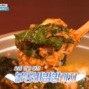 풍류농장 이미지