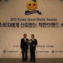 농사랑 - 서귀포시 녹차분재로59번길 63 | 농사랑