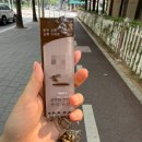 목련어린이집 | 부천 목련마을 상록아파트, 공무원 임대 2분기 입주대기자 선정!! 타임라인 정리