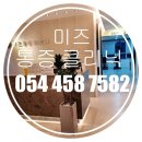 산호대로29길-12 이미지