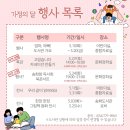 송화도서관 이미지