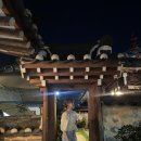 경주 황리단길카페 1894사랑채 전통한옥카페 내돈내산 방문후기