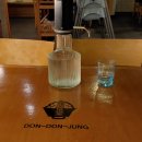 돈부리정 이미지
