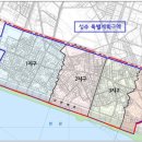 대명부분정비 이미지