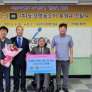 대구주거환경개선협회 이미지