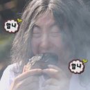 맛나빵집 네이버블로그