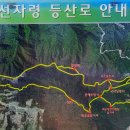 진부 전통시장 화장실 이미지